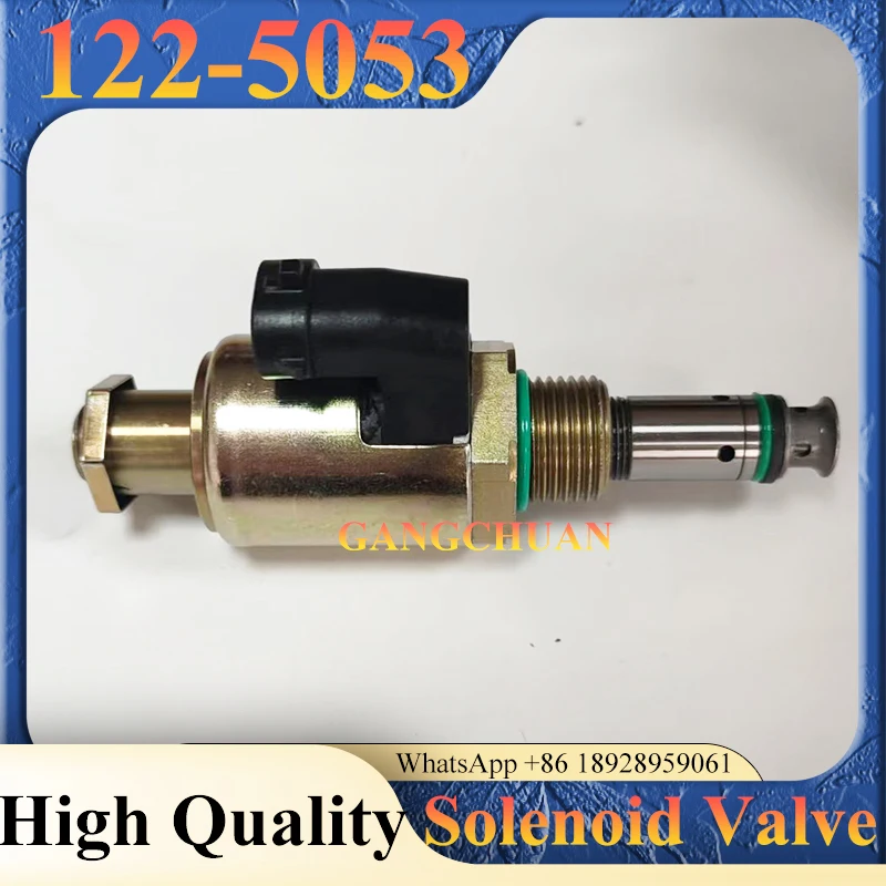 122-5053 1225053 Pump Solenoid Valve for E325C E322C 325C 322C Fuel Pump Solenoid Valve