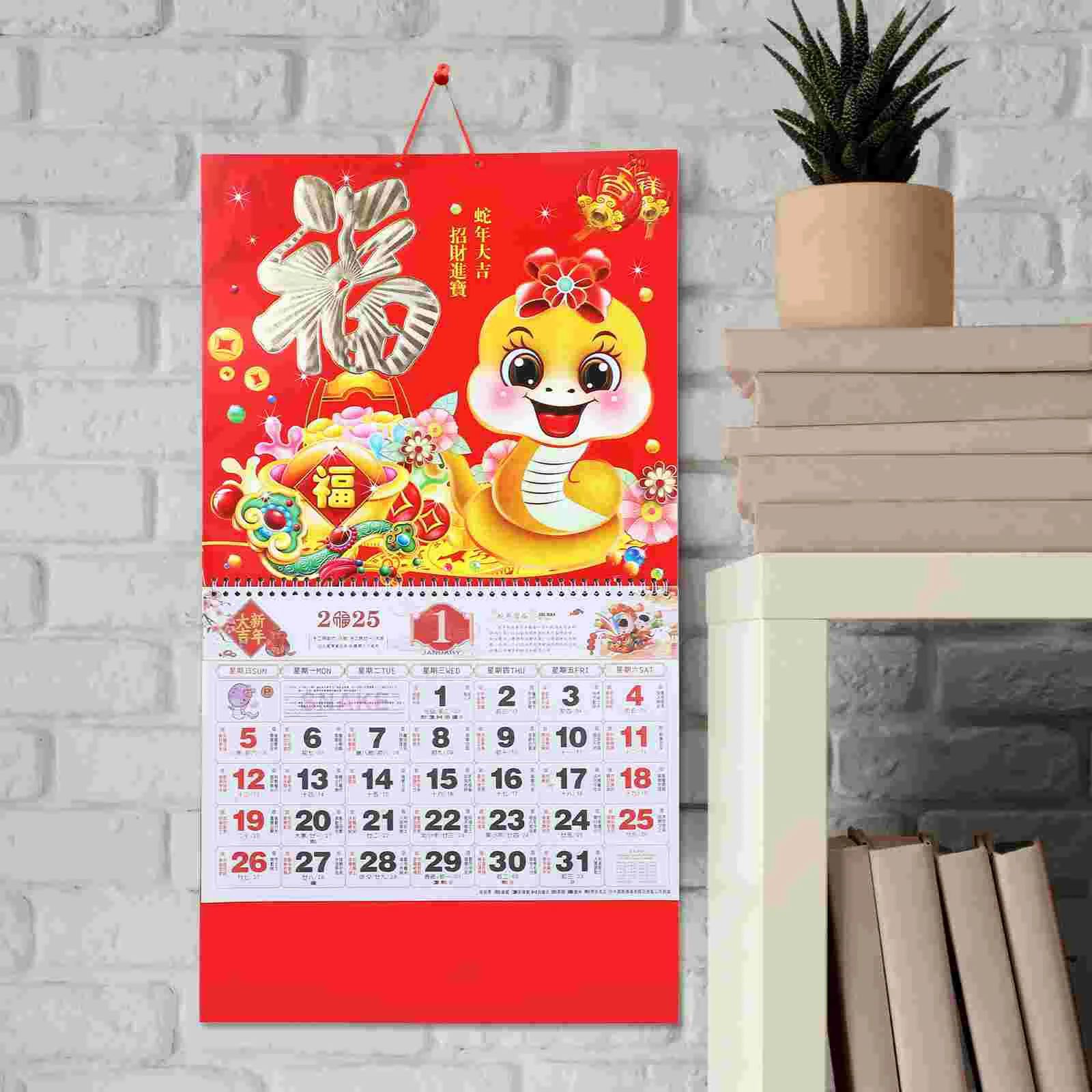 Calendario de pared del año del serpiente, decoración decorativa de papel colgante Lunar chino 2025, nueva Advienta del hogar