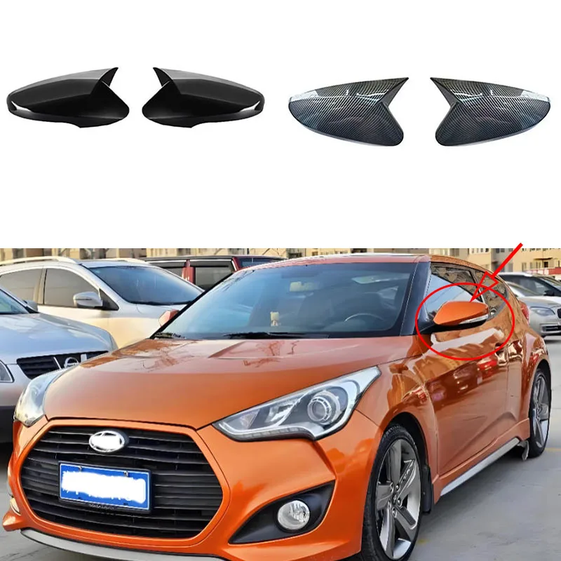 

For Hyundai Veloster 2011-2015 Car Sticker Rearview Side Mirror Cover Wing Cap Exterior Door Rear View Case Trim Carbon Fiber