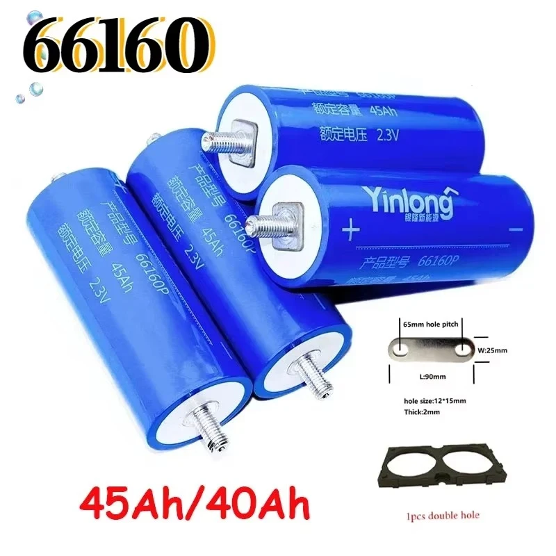 100% Original Yinlong 66160 2.3V 45Ah LTO Battery 10C Discharge DIY 12V 24V Low-temperature Resistant Lithium Titanate Duty-free