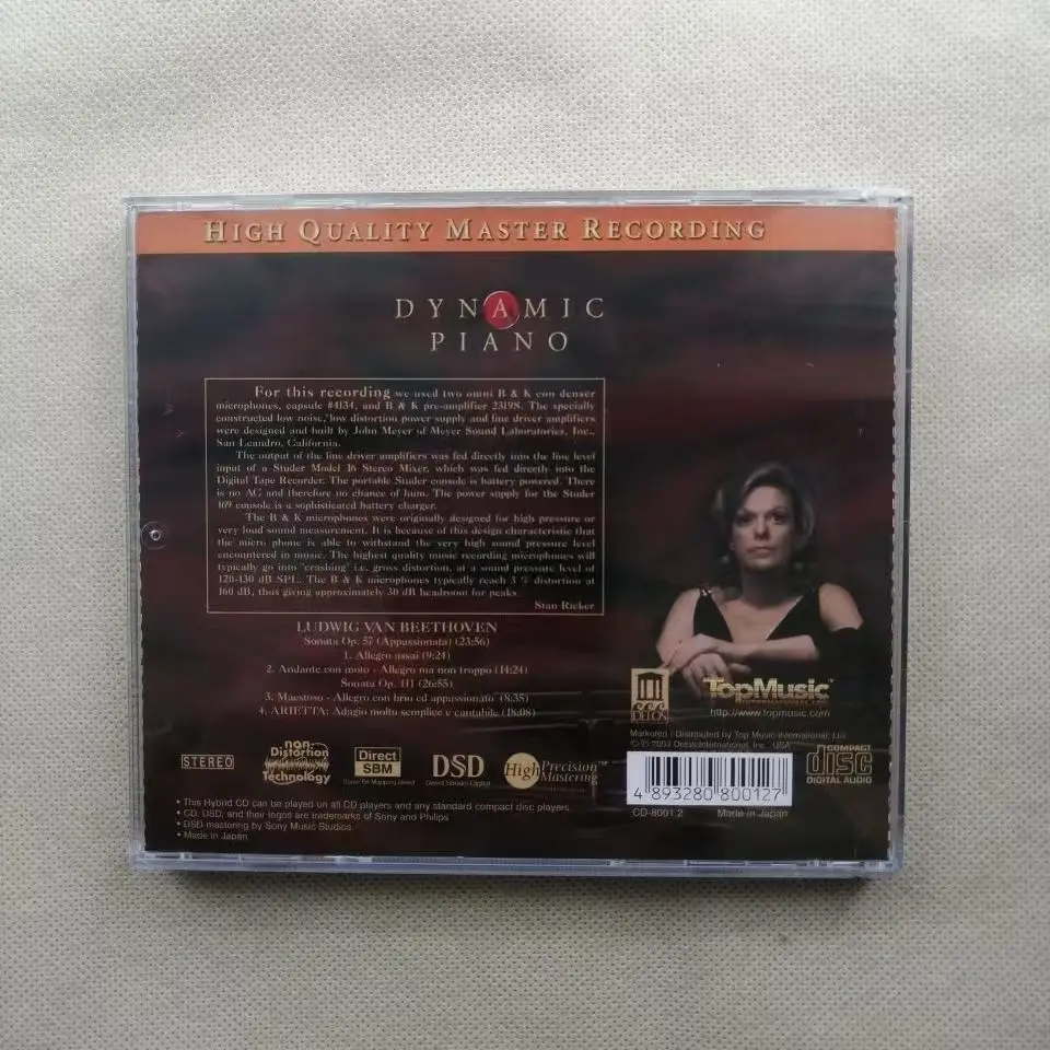 

Fever Sky Disc Динамический пианино Императорский альбом CD