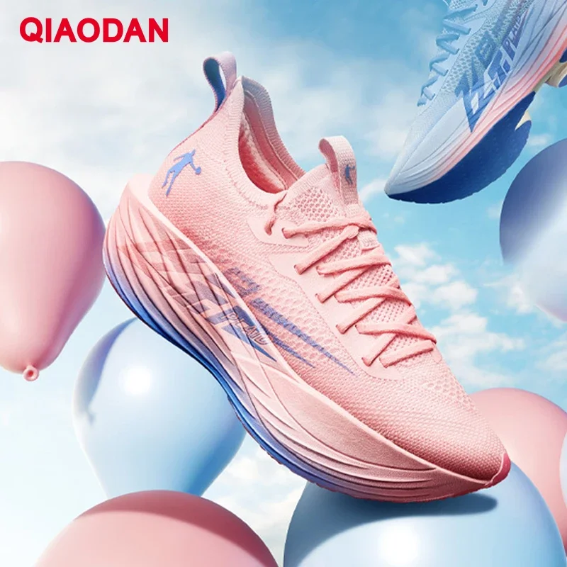 QIAODAN FEIYING Plaid 1.5 for Unisex 2024 New Professional Marathons Breathable Anti-slip Shock-Absorbant Sneakers BM23240290