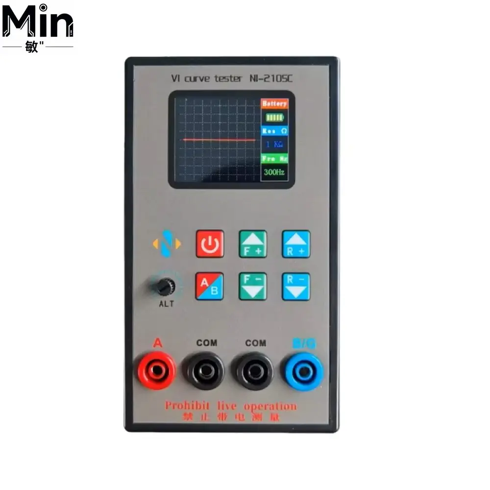 NI-210SC Handheld VI Curve Tester Dual Channel 2.0
