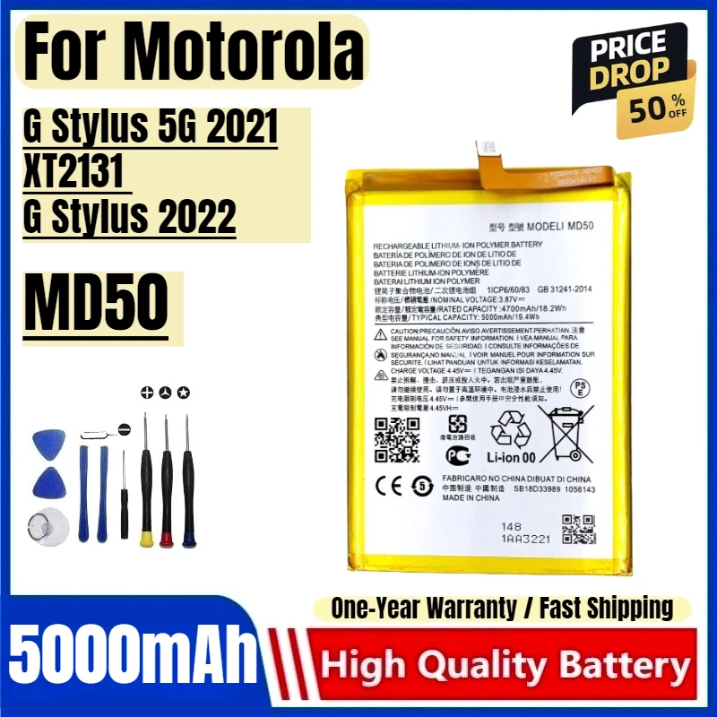 

MD50 for Motorola G Stylus 5G 2021 XT2131 G Stylus2022 Mobile Phone Battery High Capacity Battery Replacement Bateria with Tools