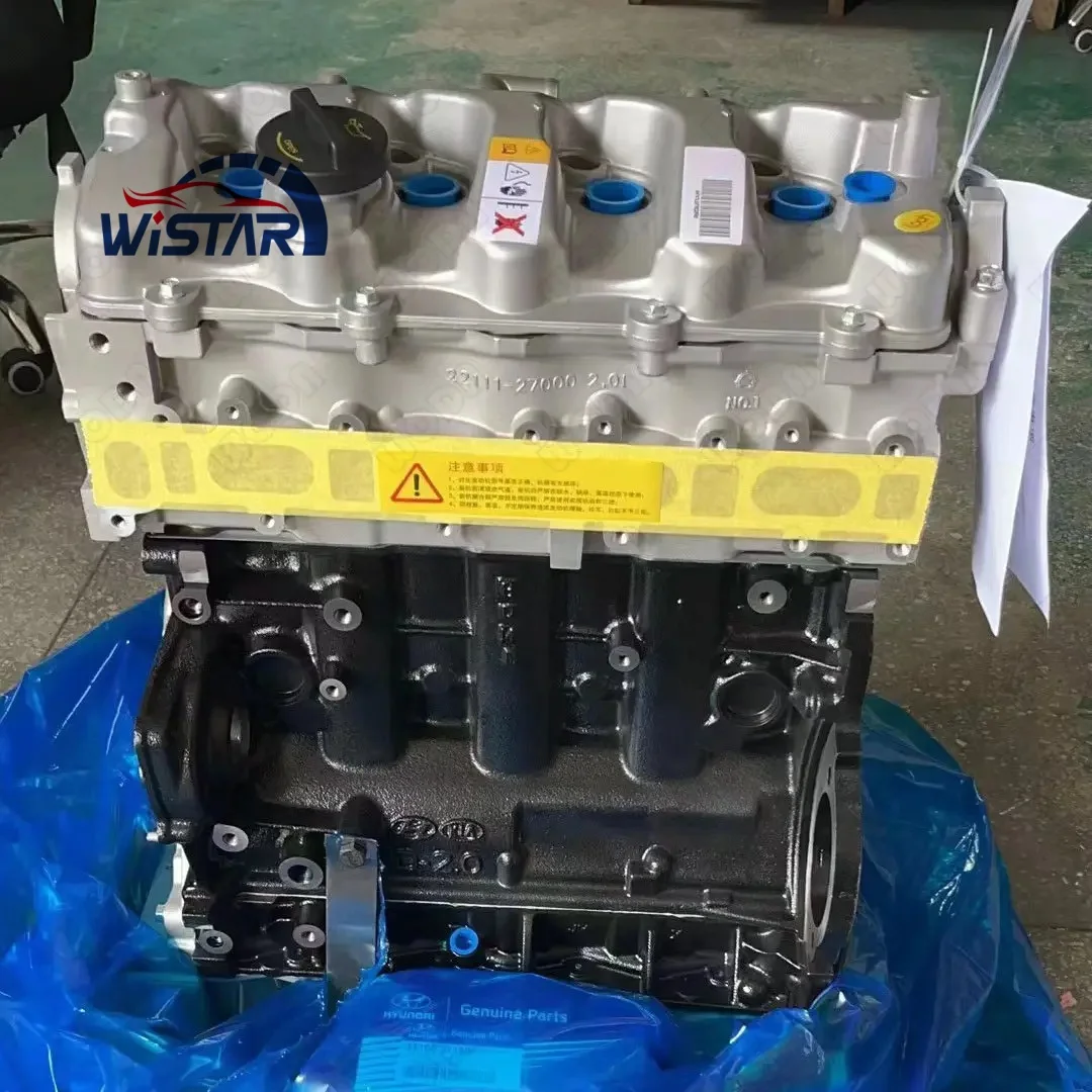 Korean Car Motors: D4EA D4CB D4BH 4D56 Diesel Engines For Hyundai And KIA