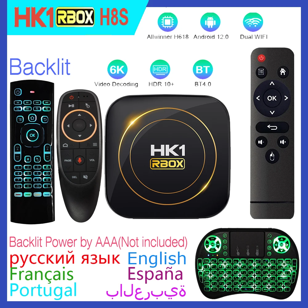 HK1 RBOX H8S Android 12.0 Allwinner H618 Quadcore Cortex-A53 Dual Wifi 2.4G 5G BT4 LAN 100M Smart TV Box 2GB 4GB 16GB 32GB 64GB