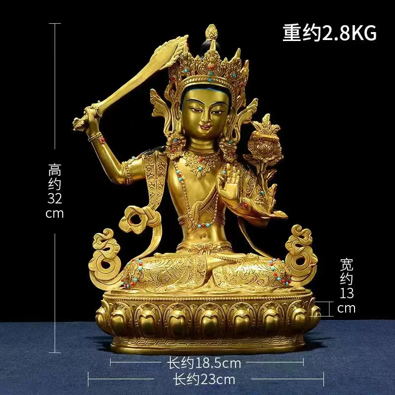 32cm large High quality temple gilding Buddha Bodhisattva Manjusri  copper statue HOME family safety effective