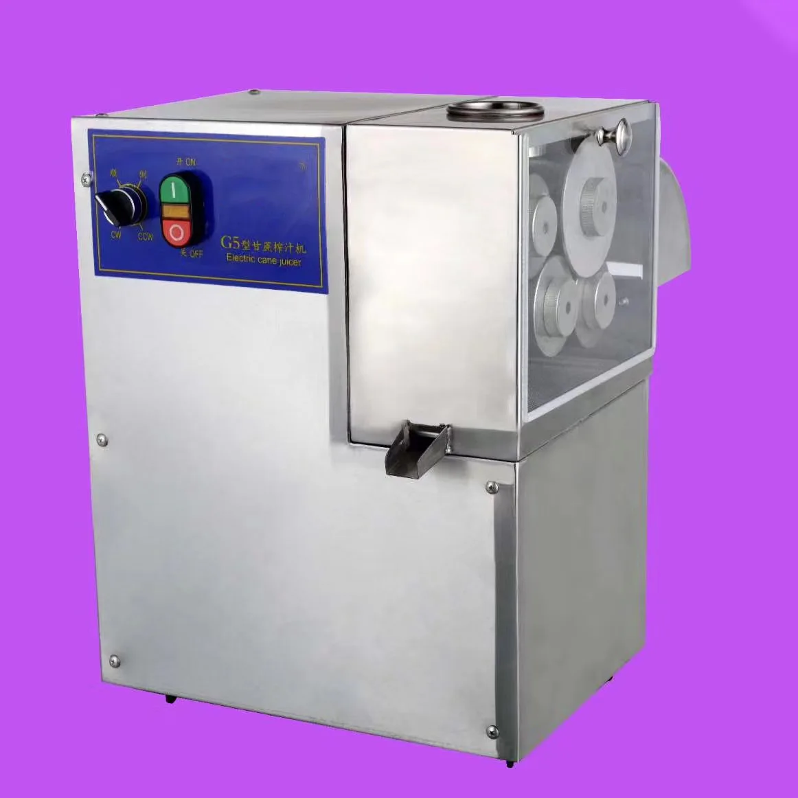 Sugarcane fruit and vegetable juicing Fruit store juicer Commercial electric press equipment
