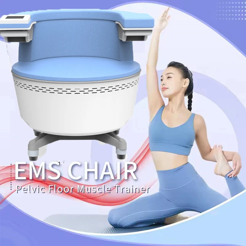 Pelvic Floor Chair Strengthening Pelvic Muscles Promote Postpartum Repair Ems Prevention Of Urinary Incontinence