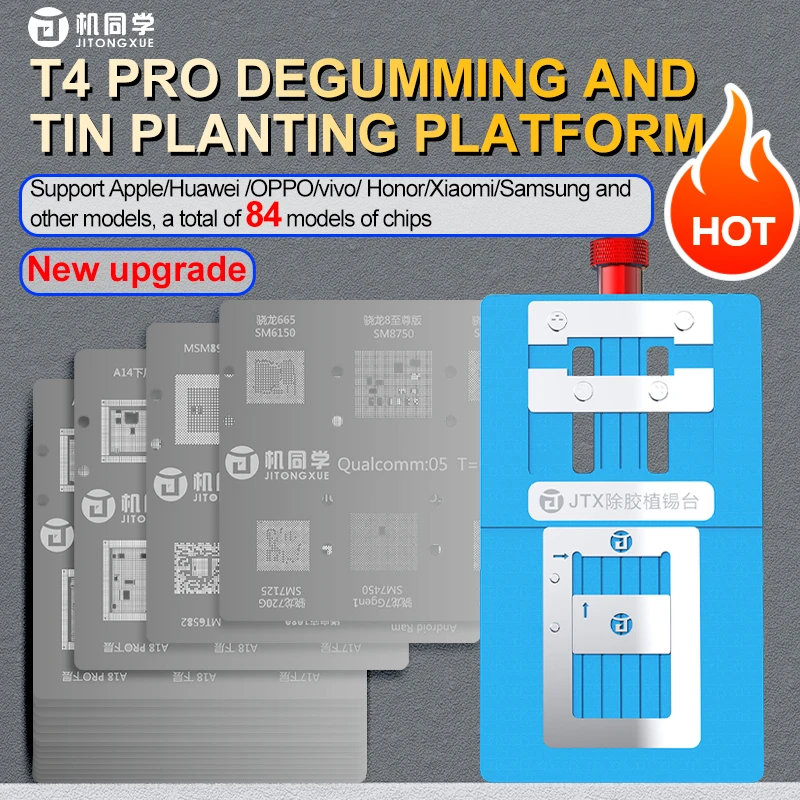 JTX T4 Pro Universal Chips Glue Tin Planting Platform Support IP/Android CPU EMMC RAM 84 Model of Chips With 14 Stencils