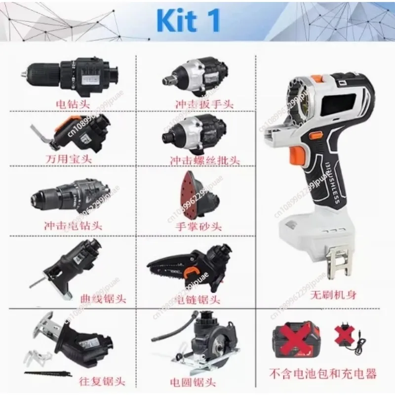 20V 10 In 1 Multi Head Cordless Drill Combo Kit Multi Function Portable Power Tool Set