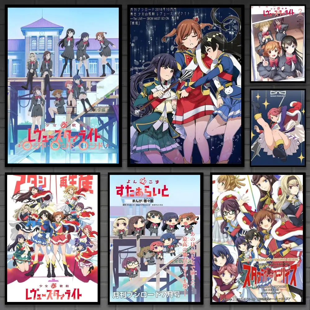 r-Revue StarlightS heißes Anime-Poster, vielseitige HD-wasserfeste Wandkunst, selbstklebende Dekoration für jeden Raum, ideales Geschenk