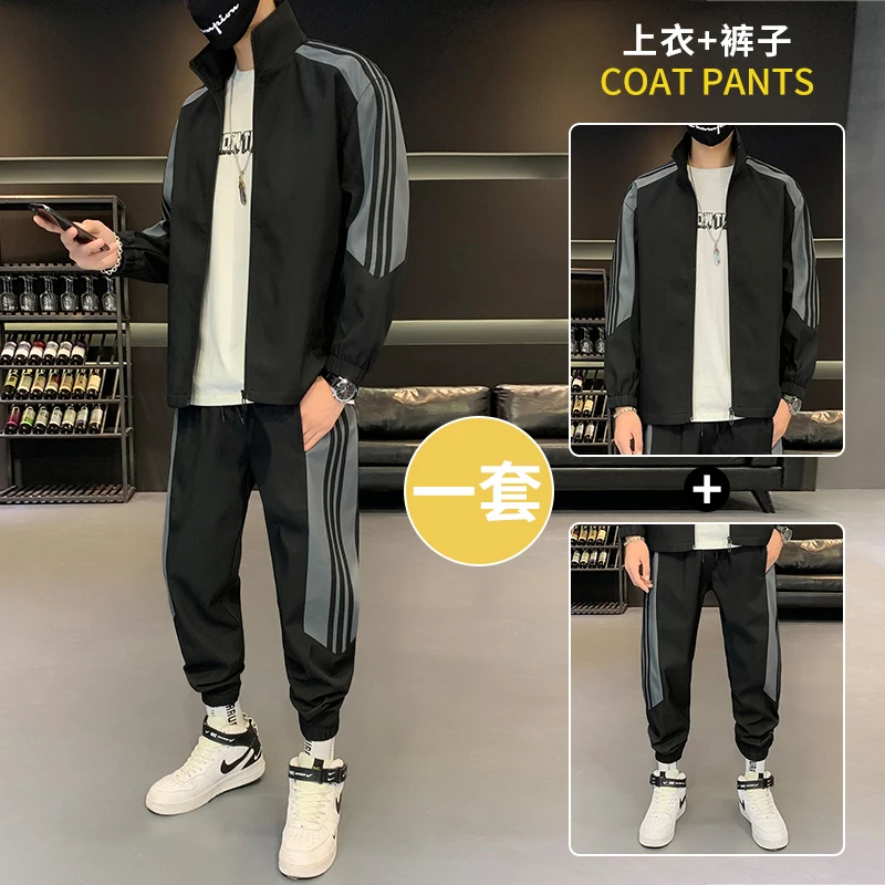 Men Sets Jogging Sports Suit Tracksuit Harajuku Outfit Autumn Men\'s Sportswear Solid Casual Jacket+Pants Two Pieces Clothing