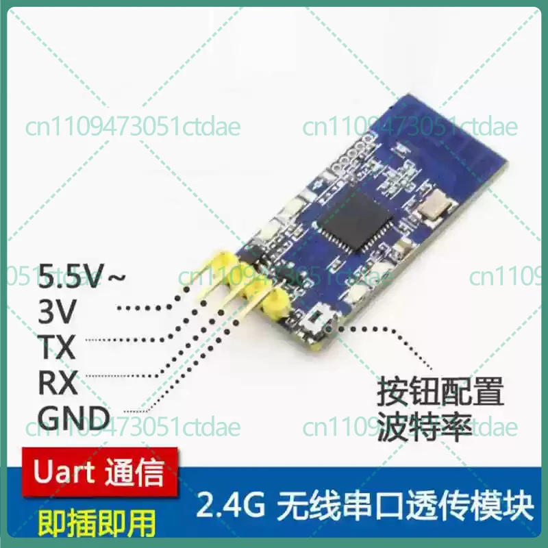 For CC2530 Zigbee Wireless Serial Module Point-to-Point Broadcast TTL