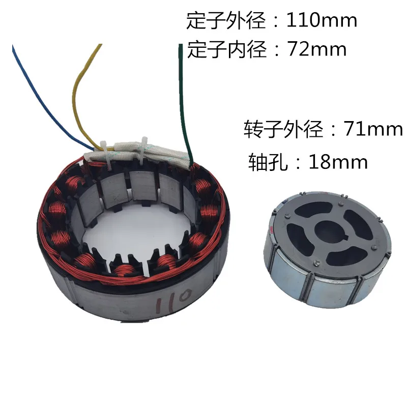 12v 24v48v60v 100% copper wire DC brushless coil magnet stator rotor permanent magnet motor