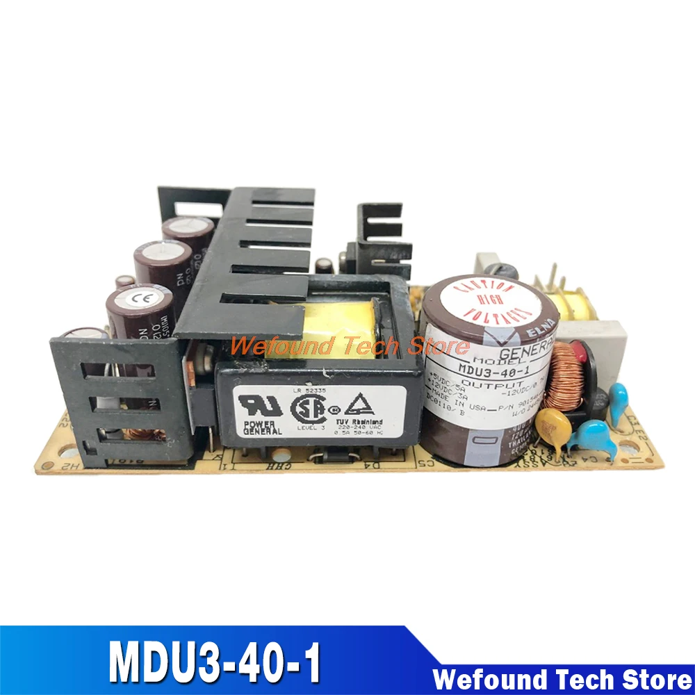 

Industrial Medical Power Module +5V5A +12V3A -12V0.7A MDU3-40-1