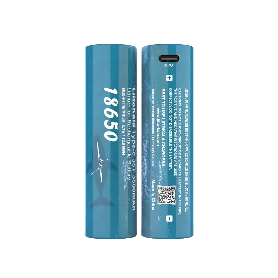 1-20PCS LiitoKala 35T Type-C 5V Input 3.7V 18650 3500mAh Capacity Rechargeable Lithium USB Battery for Toy Keyboar