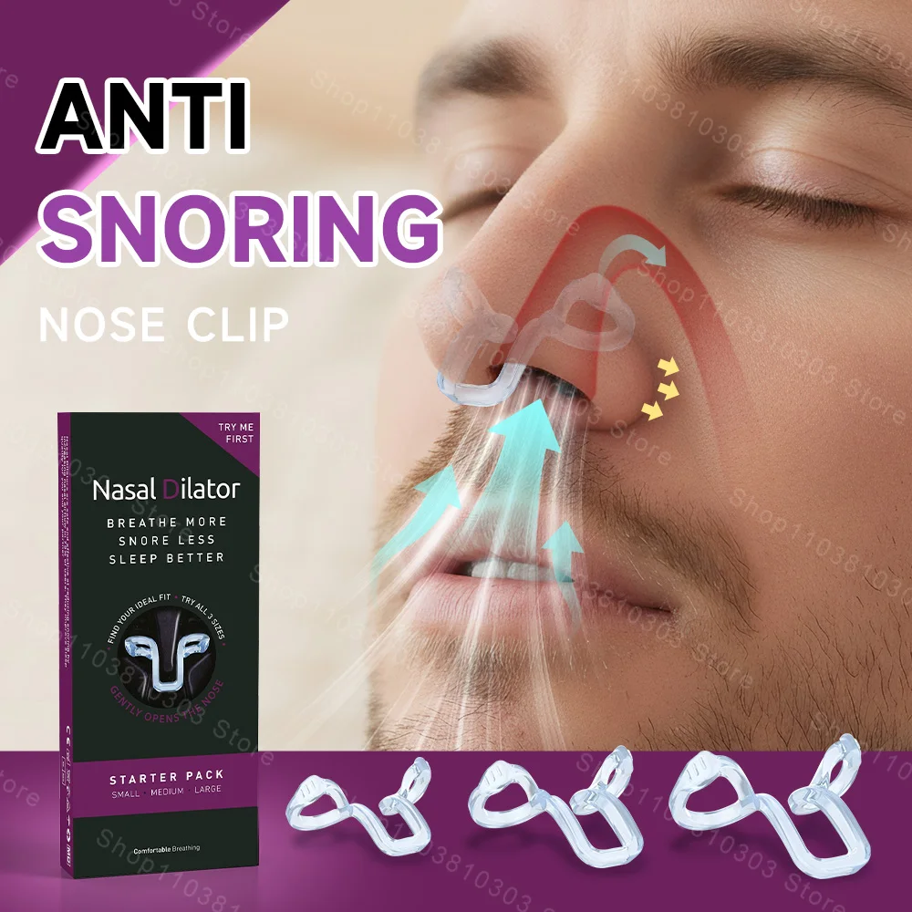 

Силиконовый зажим для носа, носовые расширители против храпа, стартовый комплект на впуске воздуха, дышат легко улучшить сон для взрослых и детей