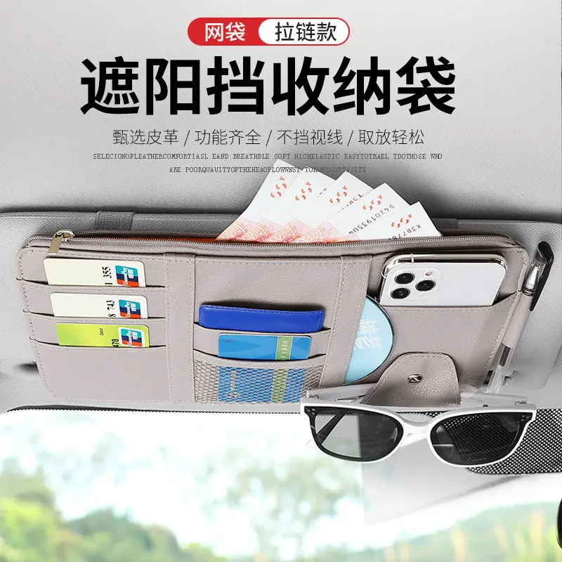 

Car Sun Visor Organizer Multi-Pocket Auto Interior Accessories Pocket Organizer Car Document Storage Pouch Pen Holder