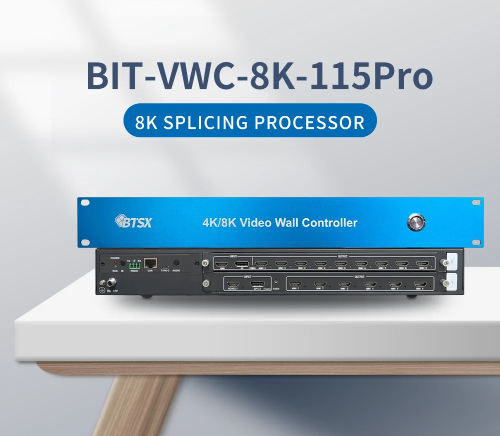 8K Input Video Wall Splicer Capable of Achieving a 3X4 Point-to-point Splicing Effect at a Resolution of 7680X3240