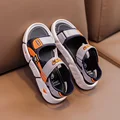 619Orange