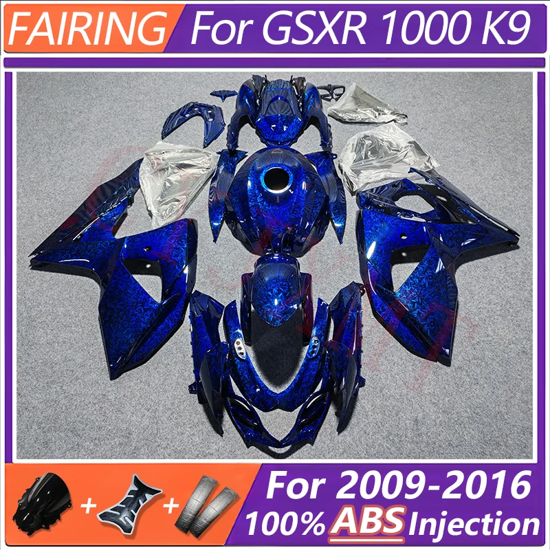 Motorcycles Fairing Kit for Suzuki GSXR1000 GSXR 1000 K9 2009-2016 Forge Carbon Fairing GSX1000R 09-16 Spoiler Bodywork Housing