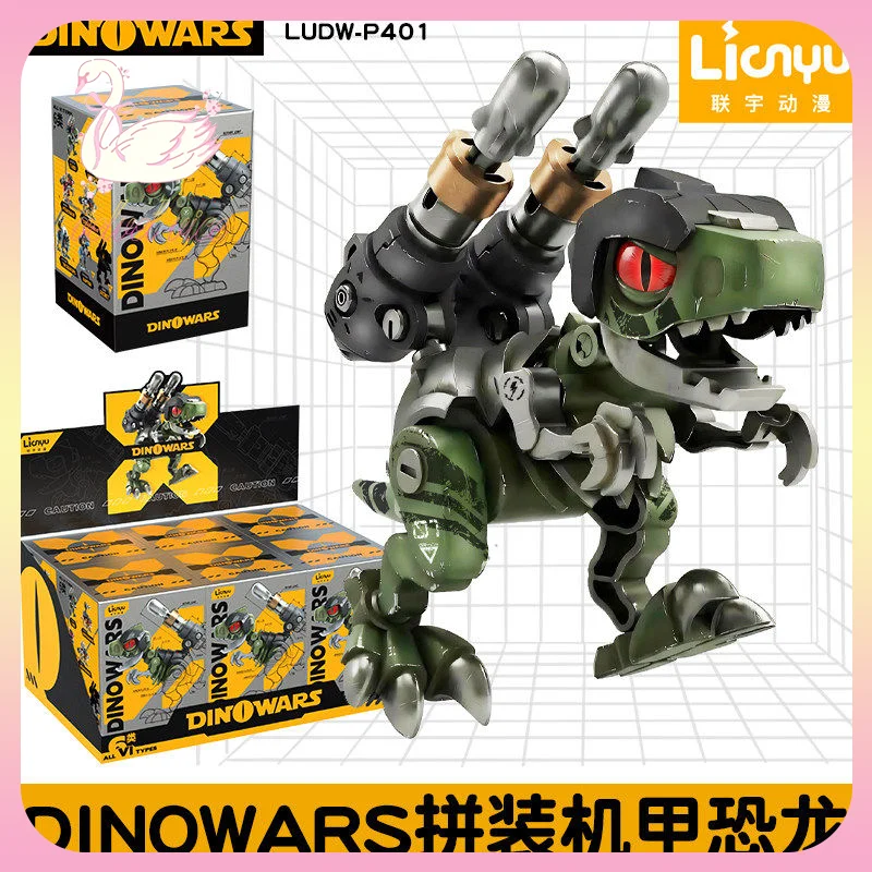 

Original DINOWARS Building Mech Dinosaur Blind Box Figure Desk Building Blocks Ornament Cool Fun Collectible Toy Boys Gift