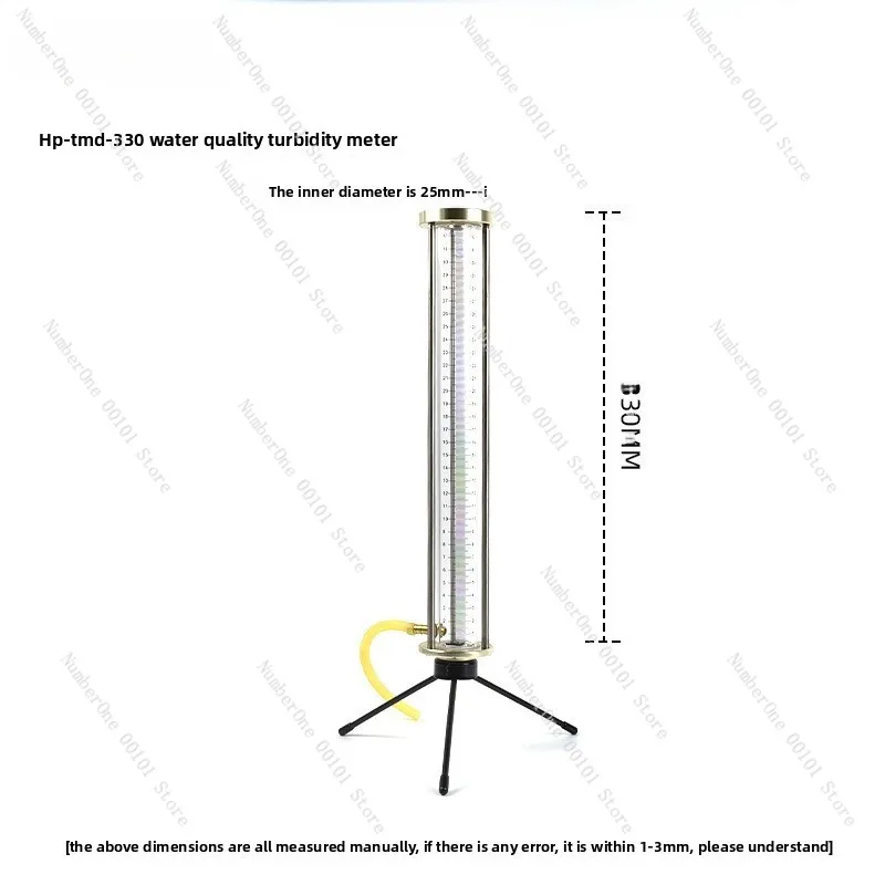Type 330 type 600 fluorometer, water quality transparency detector (300mm)