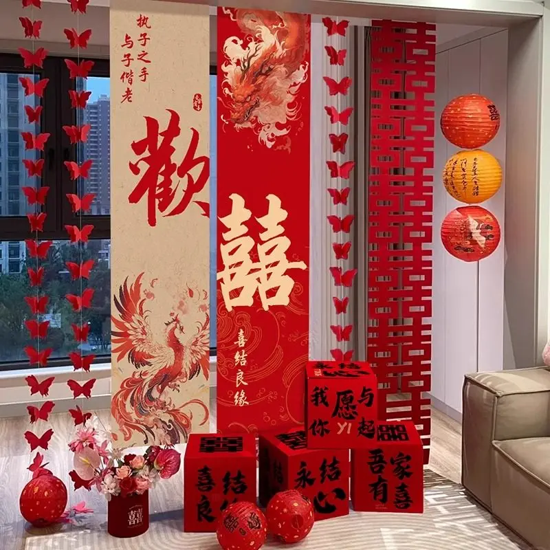 

Свадебный баннер, подвесное полотно, слова с пожеланиями, гостиная, утренний халат невесты, декор для фона