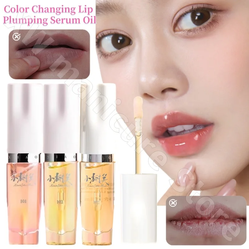 

Эссенция-масло для губ Xiaoshumei, устраняющая пигментацию, разглаживающая морщины, с эффектом зеркального блеска, стойкая, не оставляет следов, 5 мл