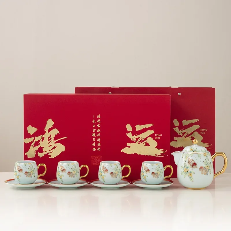 High-end Exquisite Ladies One-pot Four-cup Afternoon Tea Set Coffee Colorful Unique Luxury Gift Box for Teapot and Teacup Gift