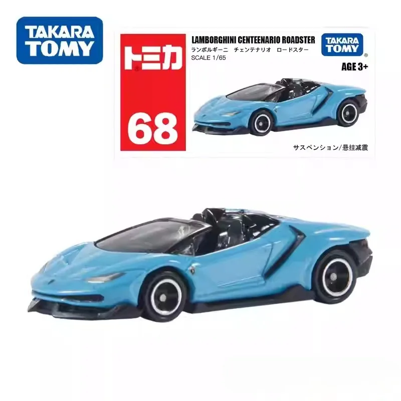 

TAKARA TOMY Tomica 1/65 Simulation Alloy Car Model No 68 Lamborghini Centenario Sports Car Collectible Gift For Car Enthusiasts