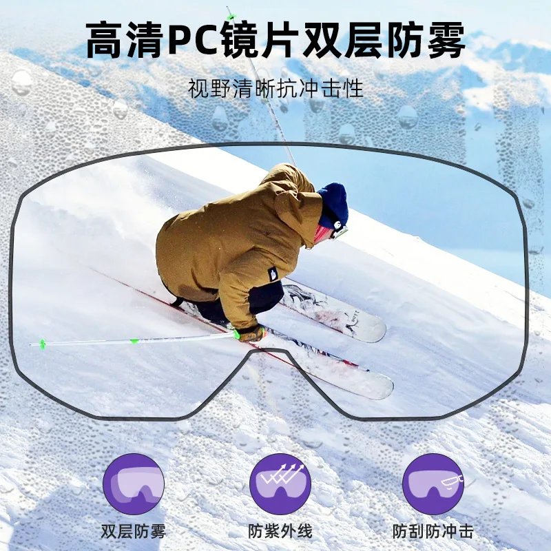 Men's and Women's Adult Ski Goggles Can Wear Myopia Goggles Double-layer Anti-fog Cylinder