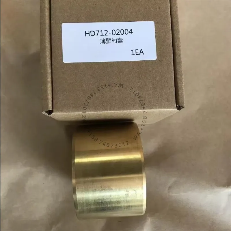 

Bearing, Plain RB - HD712-02004 for Drifter Spare Parts/drilling Rig/mining Machinery Parts