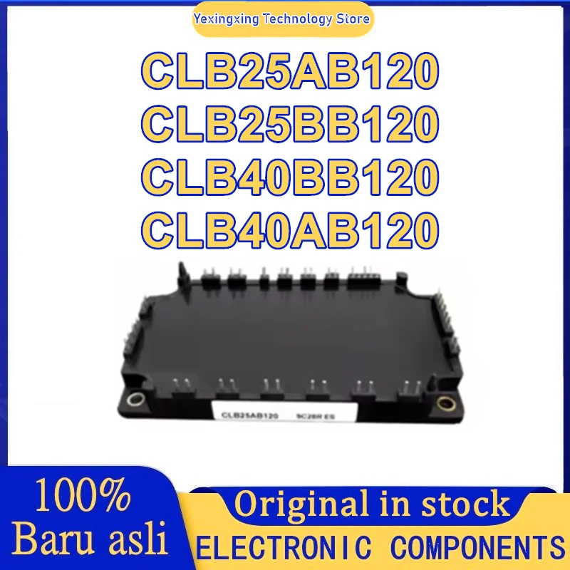 โมดูล IGBT รุ่น CLB25AB120 CLB25BB120 CLB40BB120 CLB40AB120