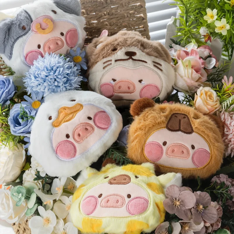 

Lulu Pig Animal Party Bag Series слепая коробка креативный модный кошелек для хранения игрушек кулон брелок Декор мистическая коробка подарки-сюрпризы