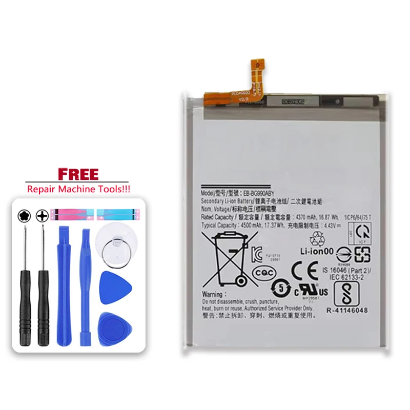 YKaiserin 4500mAh Replacement Battery EB-BG990ABY For Samsung Galaxy S21 FE 5G SM-G990