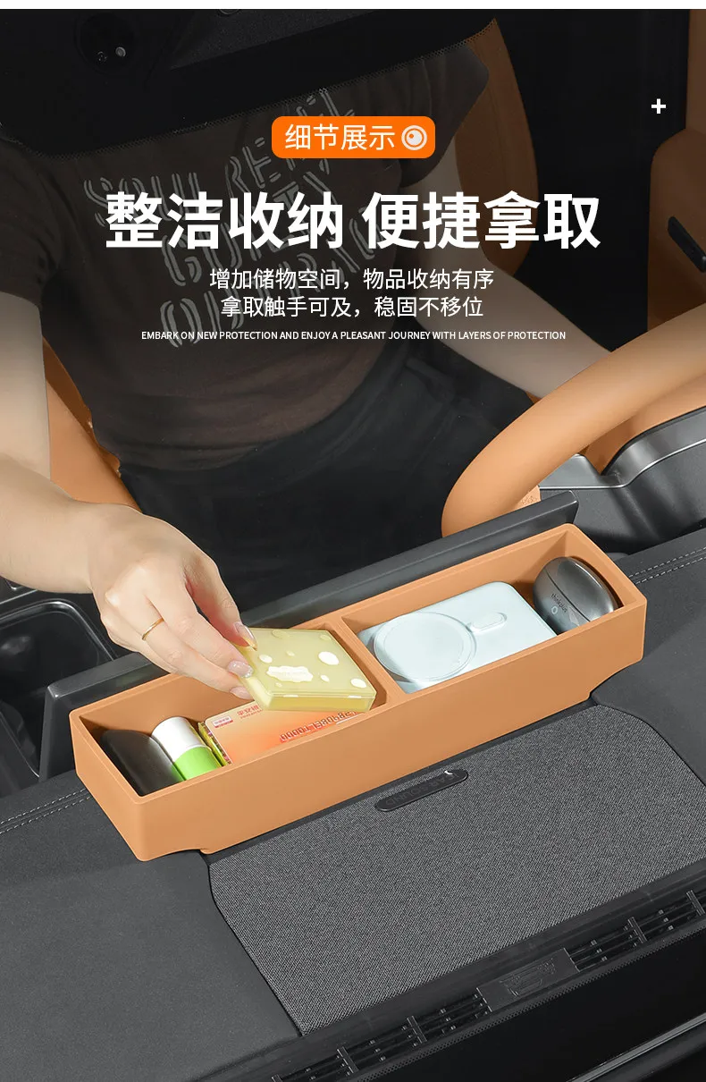 For Chery ICAUR ICAR V27 Car Navigation Screen Rear Silicone Storage Box Dashboard Sundries Organizer Tray Interior Accessories detail image 10
