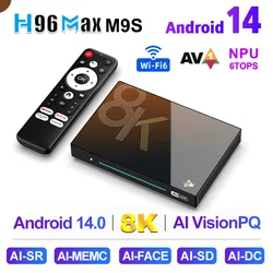 H96 MAX M9S AI-SR TV Box Android14 8 Core CPU Rockchip RK3576 supporto Super risoluzione 8K decodifica Video Wifi6 BT5.4