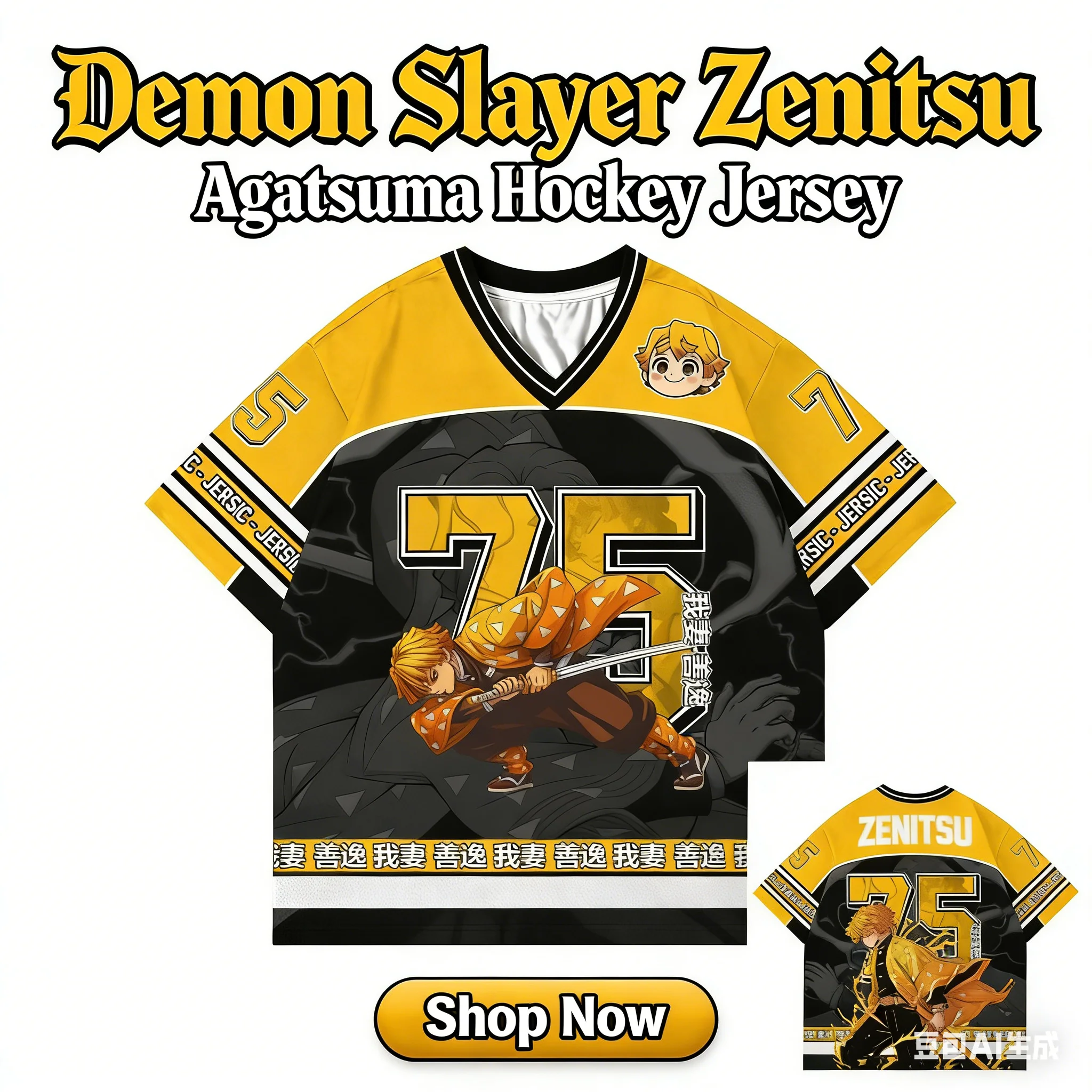 Image of Demon Slayer Zenitsu Agatsuma Anime-Serie Fashion 75 Jersey Oversize Kpop Baseball Hockey Outfit T-Shirt Daily Unisex Tops Tees