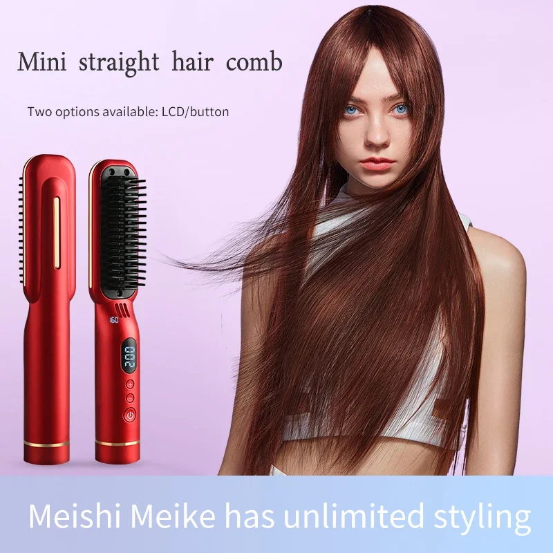 Wireless Wet & Dry Hair Straightening Comb PTC Heated Ceramic Coated Anti-Hot Temperature Controlled Hair Care & Styling Comb