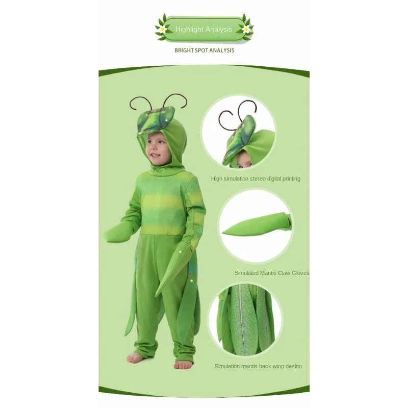 Halloween Carnival New Mantis Suit Children's Stage Performance Costume Kindergarten Performance Costume Role Play