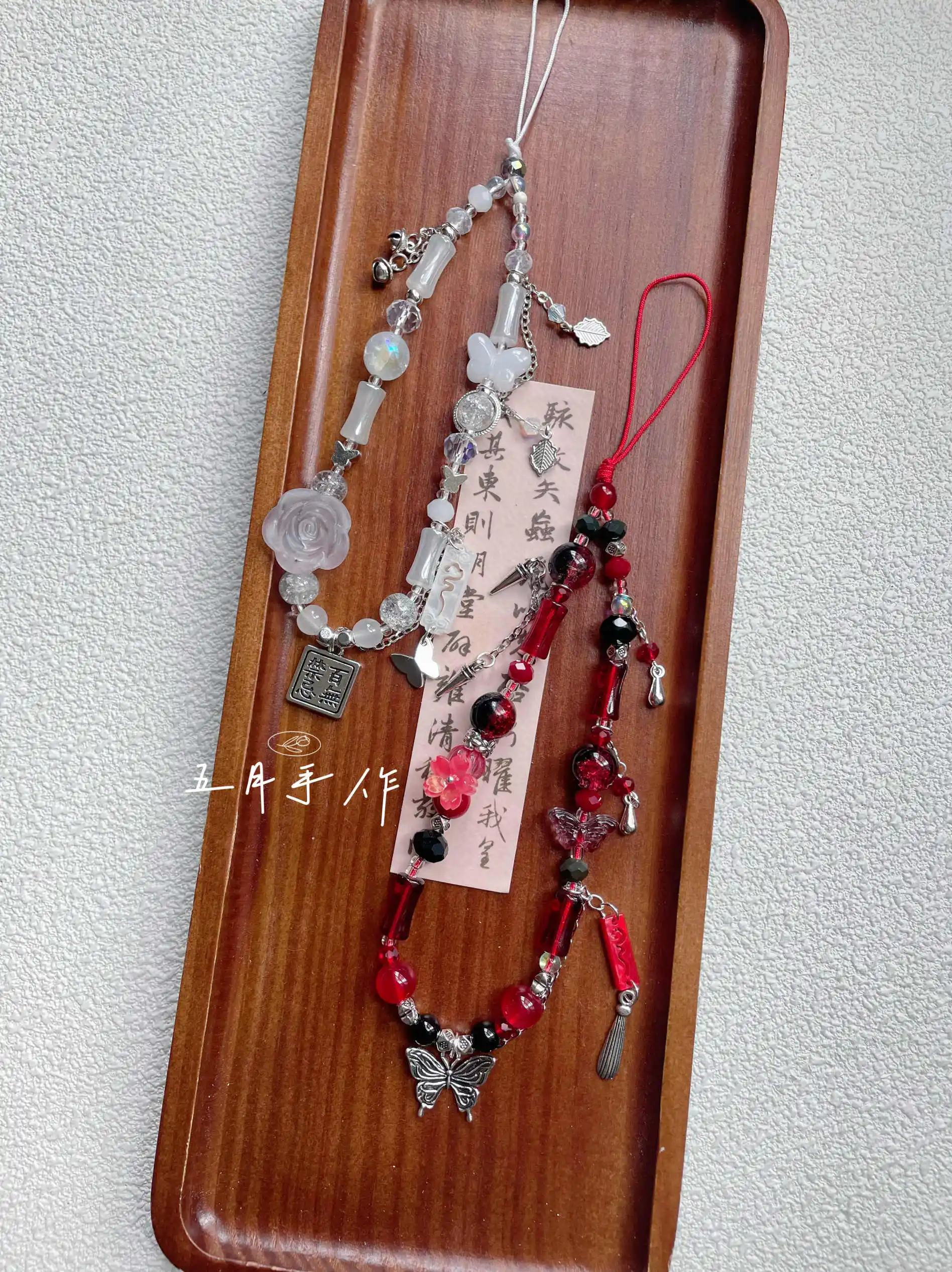 

Официальное благословение небес Xie Lian Hua Cheng, ремешок для телефона для косплея, кулон, цепочка для телефонов с героями мультфильмов, очаровательные аксессуары для сотовых телефонов, украшение в подарок