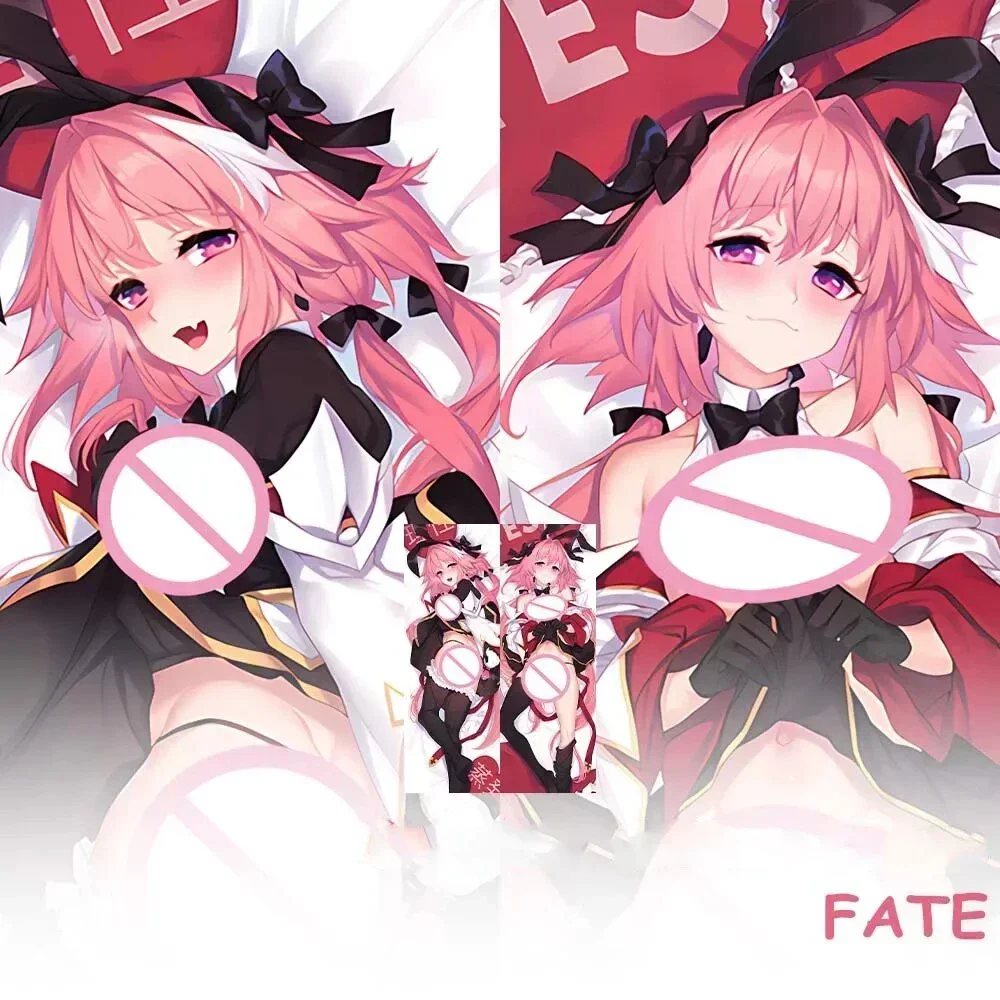 Game Character FATE Astolfo Dakimakura Sexy Girl Body Pillow Case Otaku Pillowcase Anime Throw Cushion Cover Bed Decor Gift