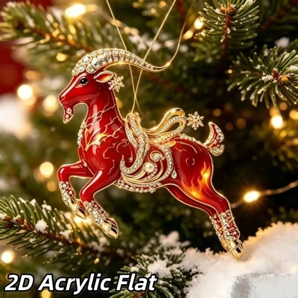 Gifts 2D Flat Goat Hanging Ornament Acrylic Shining Goat Pendant Simulation Artificial Rhinestone Keychain Holiday Party Decor