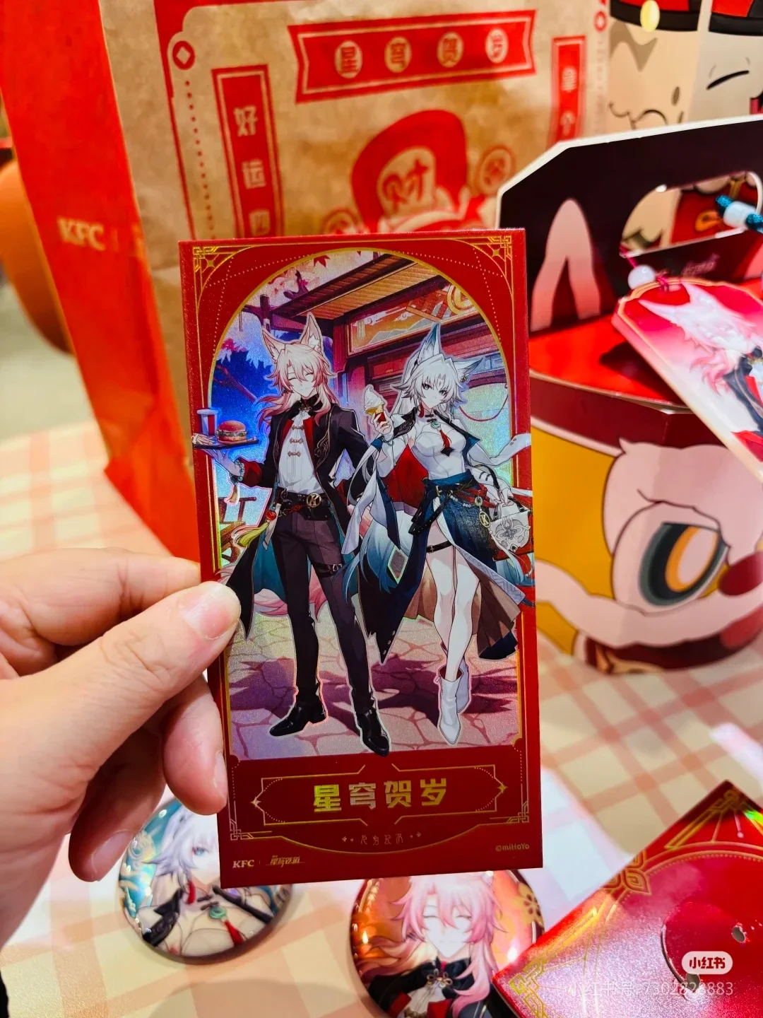 Anime KFC X Honkai: Star Rail Pom-Pom Woo Woo Jimi Cosplay Feixiao Jiaoqiu Distintivo ufficiale Ciondolo in acrilico Ornamento Regali