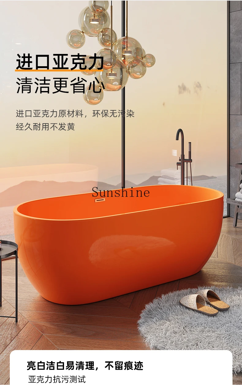 Color acrylic bathtub adult household small apartment black mini freestanding removable bath