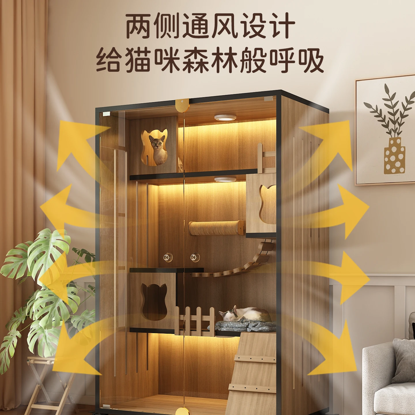 Cat villa cat cage solid wood toilet integrated breathable large space luxury cat house nest warm and closed