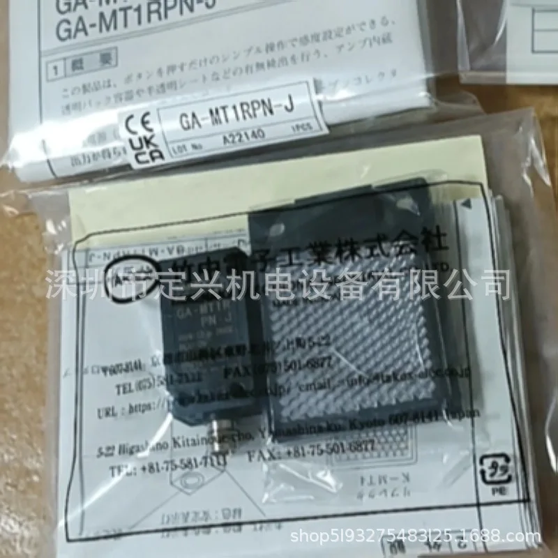 TAKEX Takenaka Photoelectric Sensor GA-MT1RPN-J