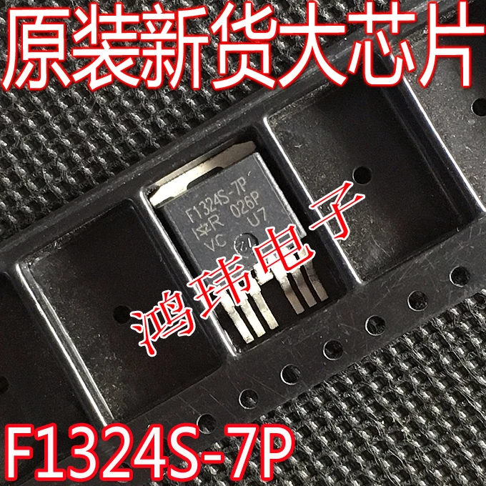 IRF1324S-7P F1324S-7P AUIRF1324S-7P MOS   10PCS